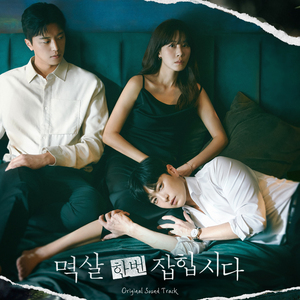 狠狠色狠狠色综合久久一
