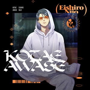 狠狠色狠狠色综合久久一
