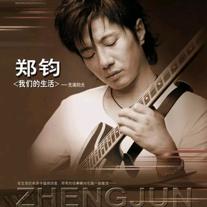 狠狠色狠狠色综合久久一
