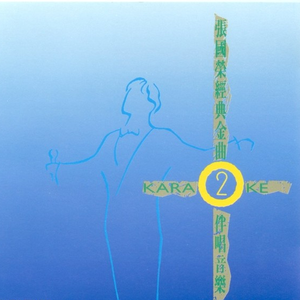 狠狠色狠狠色综合久久一
