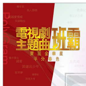 狠狠色狠狠色综合久久一
