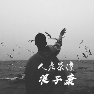 狠狠色狠狠色综合久久一
