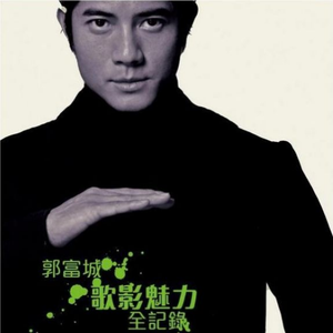 狠狠色狠狠色综合久久一
