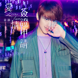 狠狠色狠狠色综合久久一
