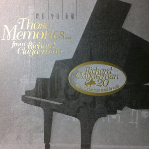 狠狠色狠狠色综合久久一
