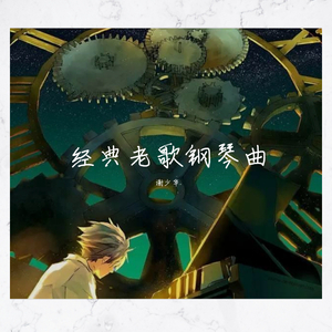 狠狠色狠狠色综合久久一
